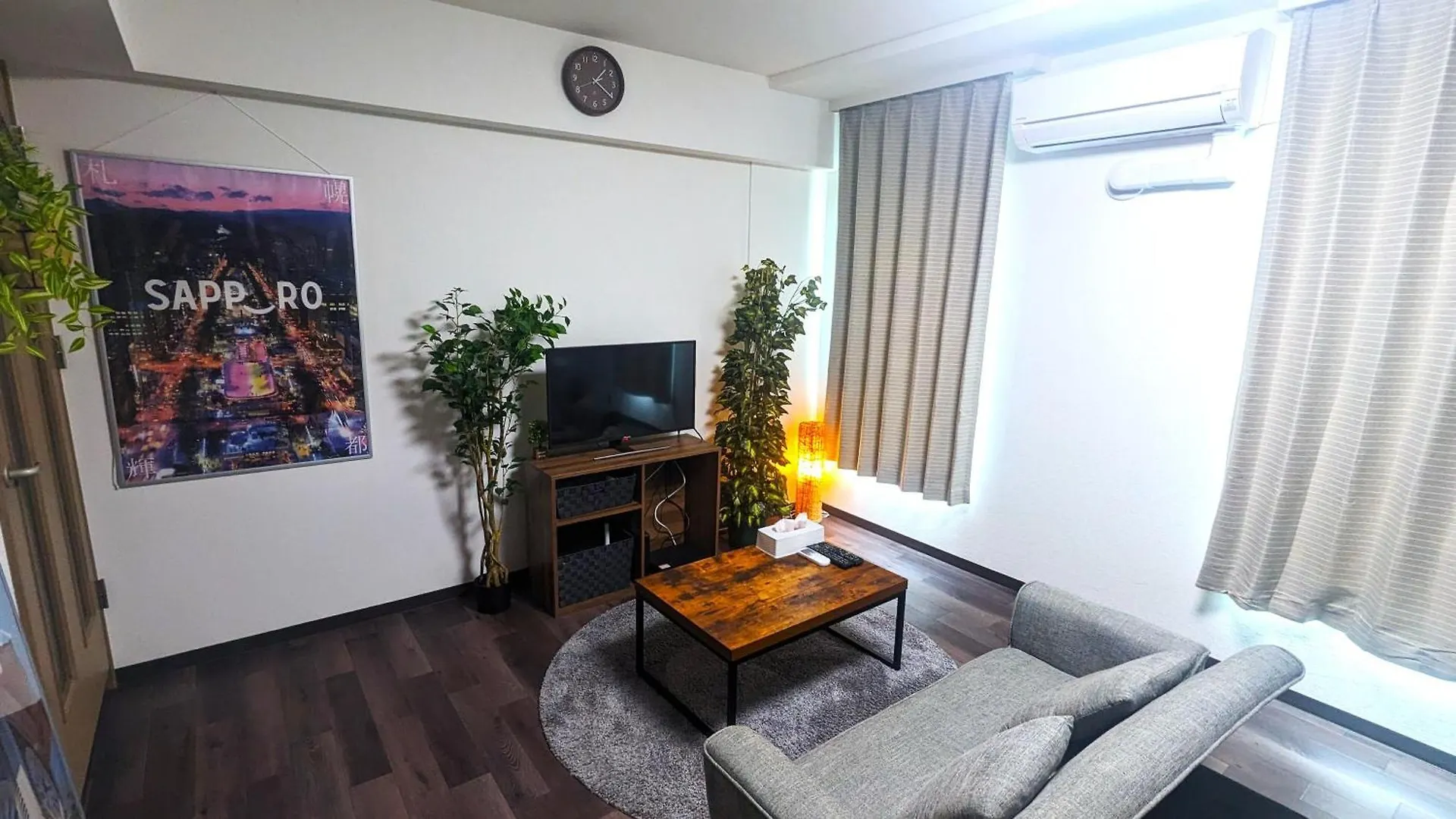 Kiyaza Home Sapporo 0*,  Japan