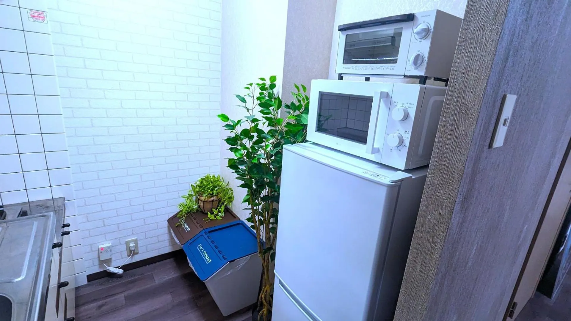 Kiyaza Home Sapporo Apartment
