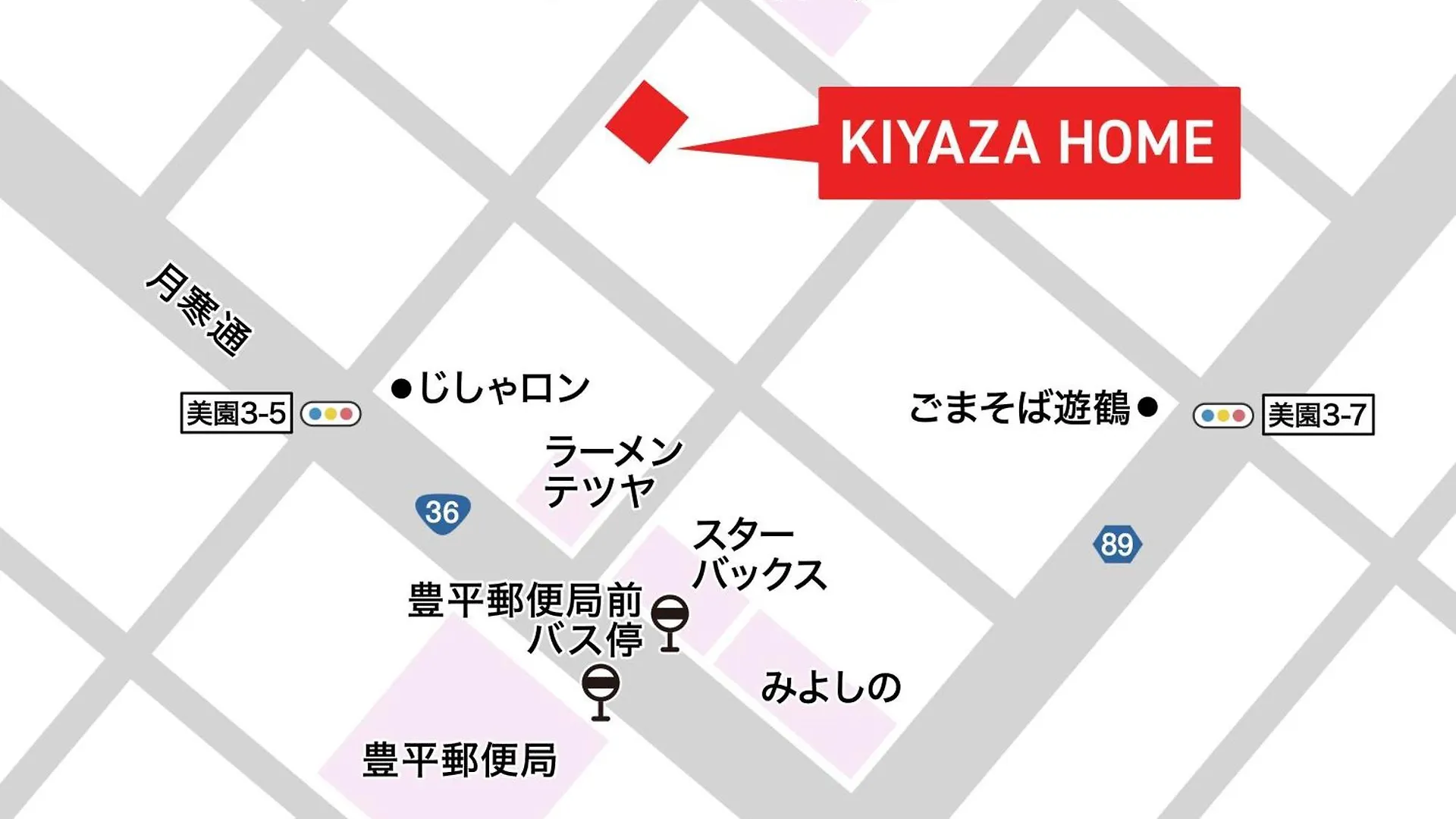 Apartment Kiyaza Home Sapporo