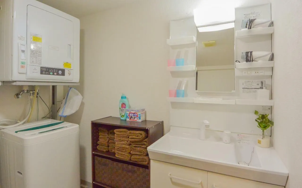 Apartment Kiyaza Home Sapporo
