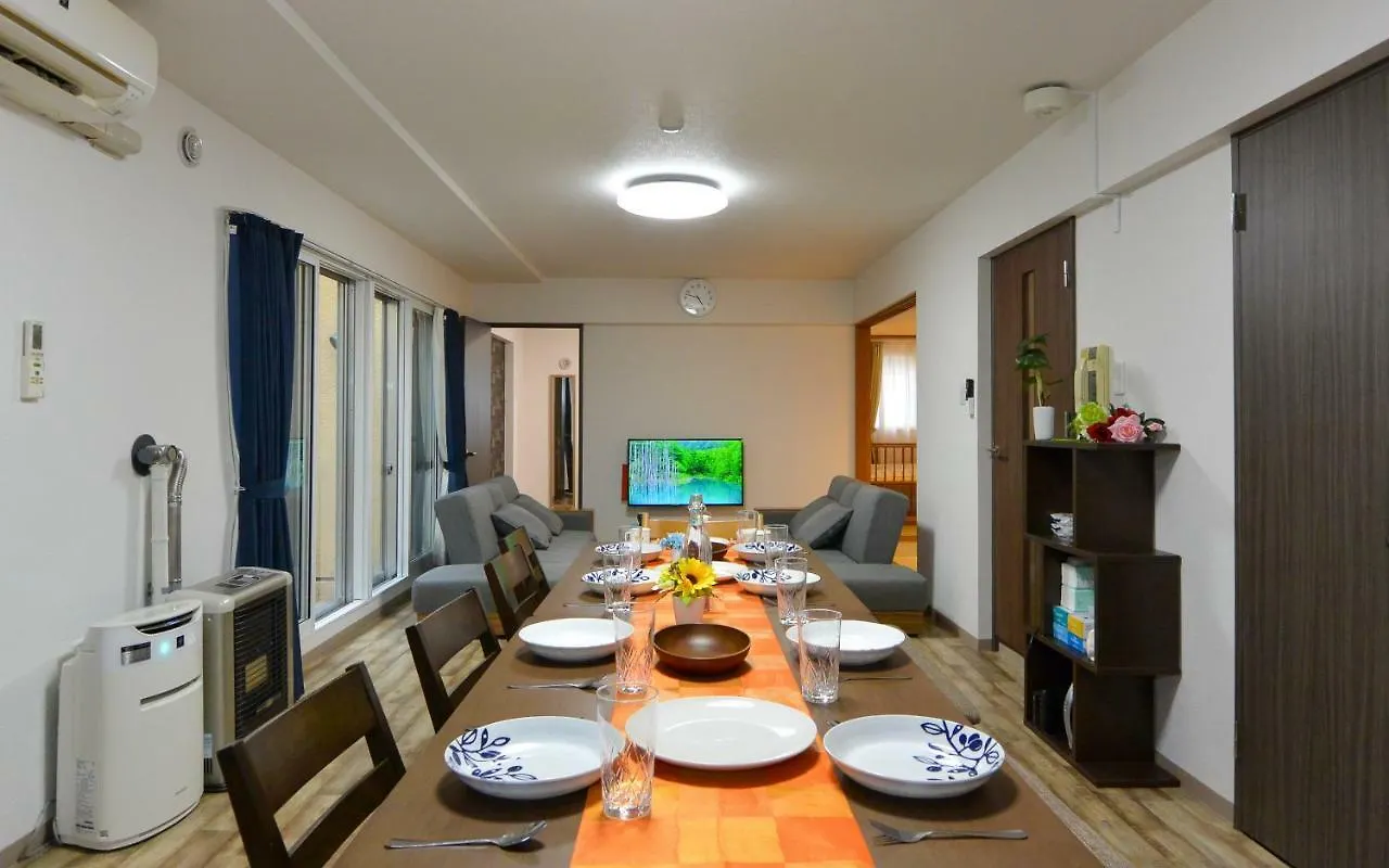 Kiyaza Home Sapporo
